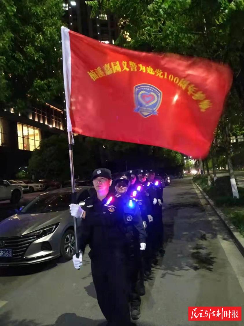 新利入口-温州江张队实力超群，蓄势待发的简单介绍