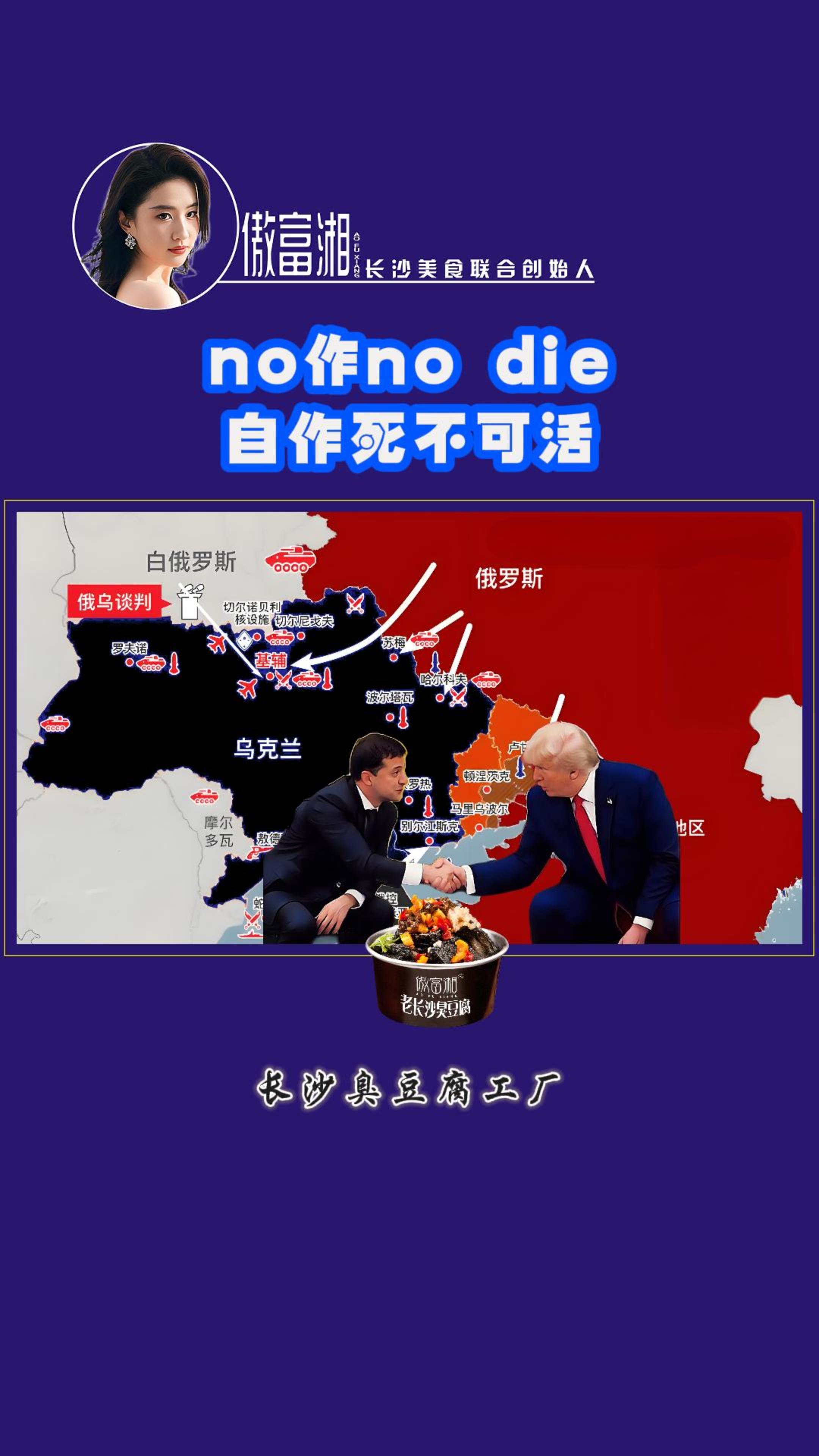 新利亚洲官网-乌克兰大胜，积分榜领先群雄