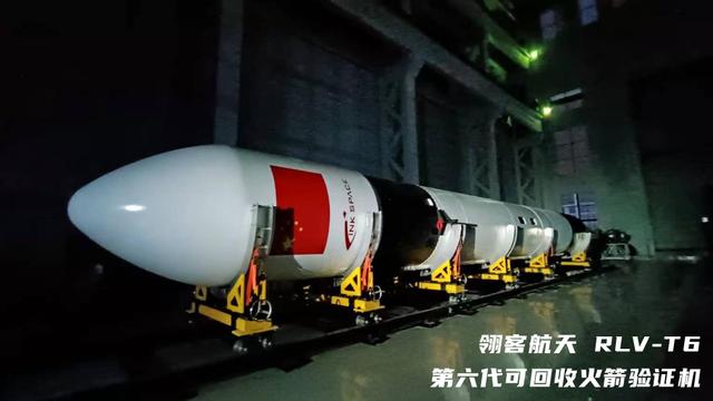 新利平台-火箭正主上丢客归，队雄洋抛失势先领反借的简单介绍