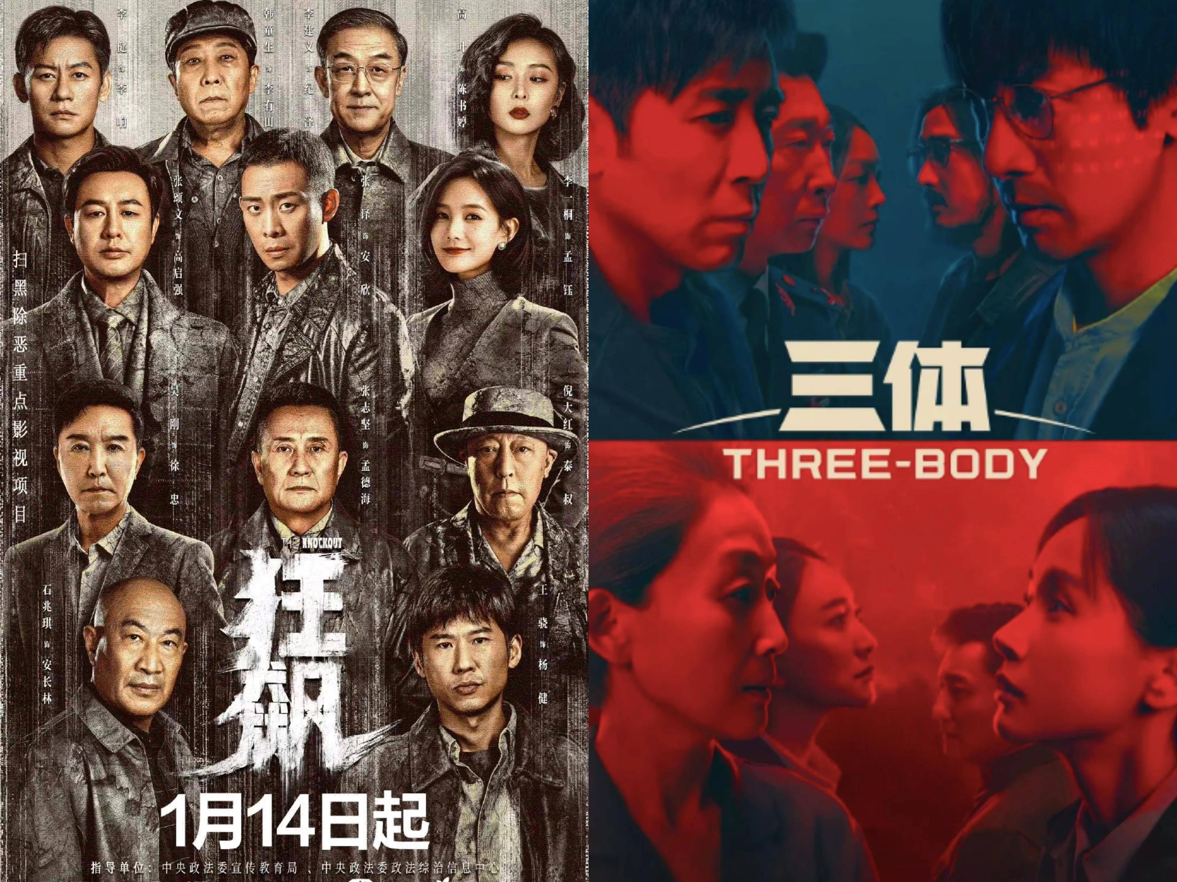 新利体育-包含巴尔干国家队力拼胜利，谁将成为最终胜出者？的词条